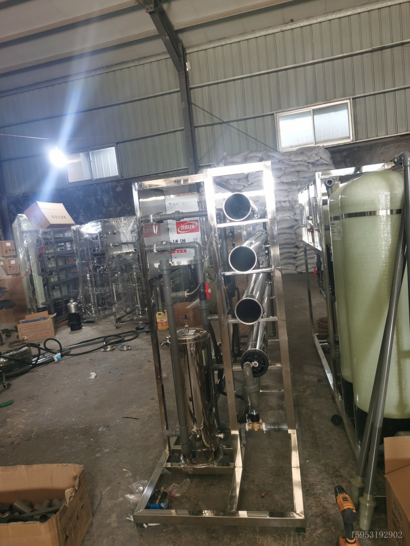 純凈水桶裝水生產設備反滲透系統.jpg